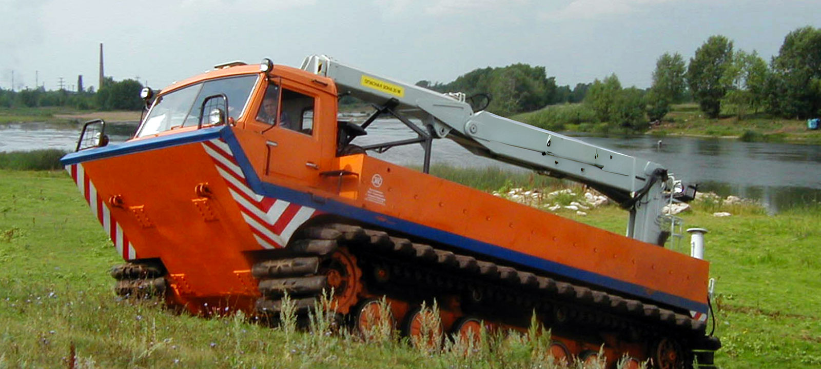 ТТМ